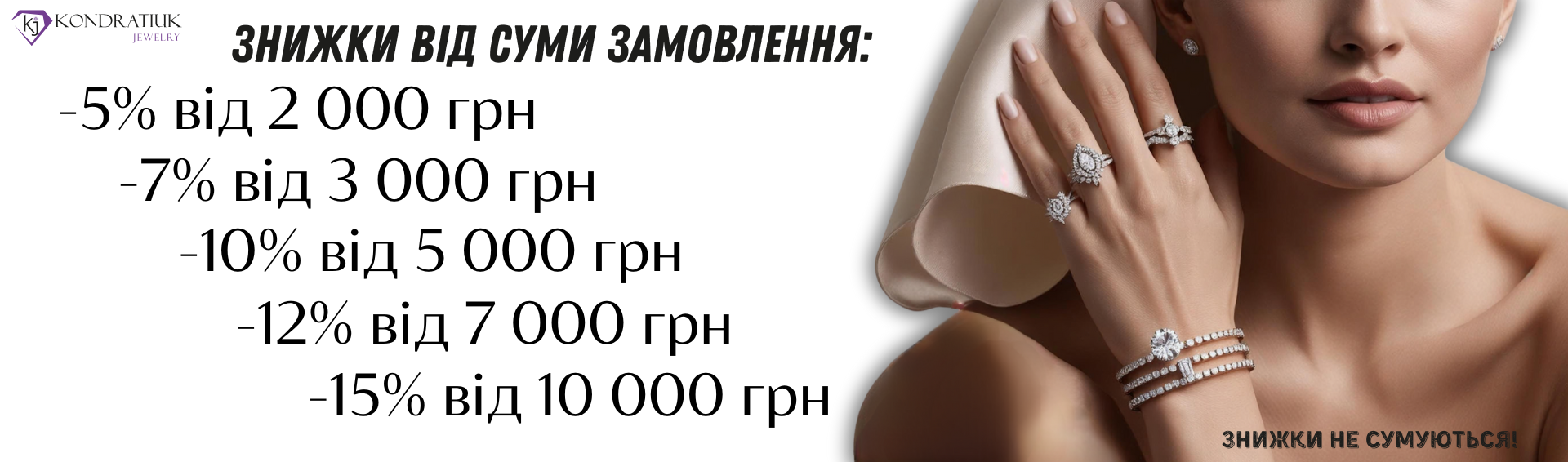 Головна сторінка фото №2