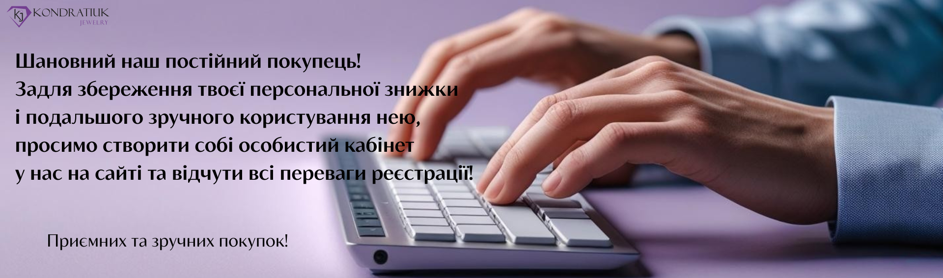 Головна сторінка фото №4