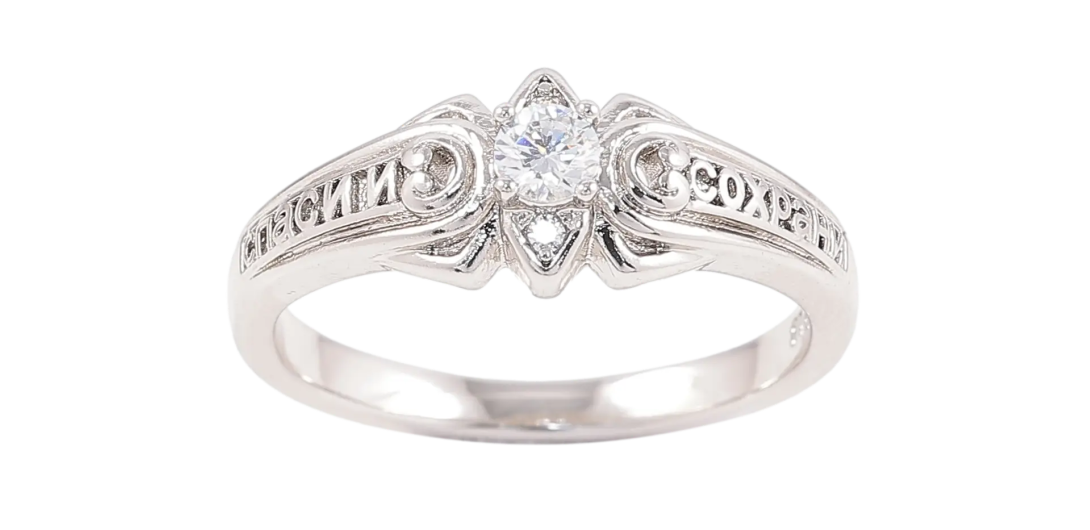 15.09.2024 Новое поступление: Серьги 213 мод, Кольца 142 мод, Браслеты 75 мод. и др.