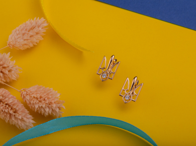 Патриотические украшения: украинский тризуб Патриотические украшения: украинский тризуб