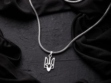 Тризуб: модный патриотический кулон и стильное украшение Тризуб: модный патриотический кулон и стильное украшение