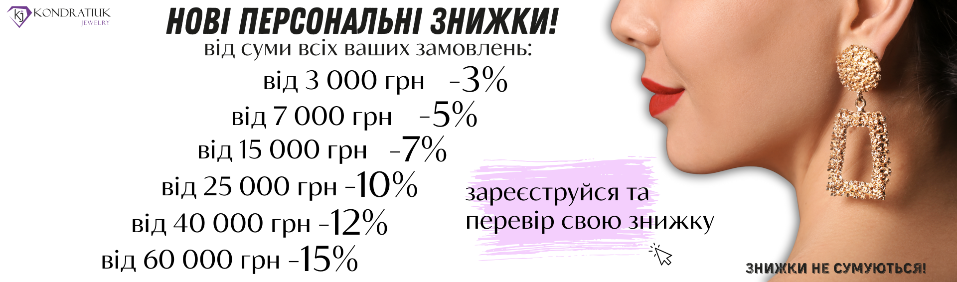 Головна сторінка фото №4