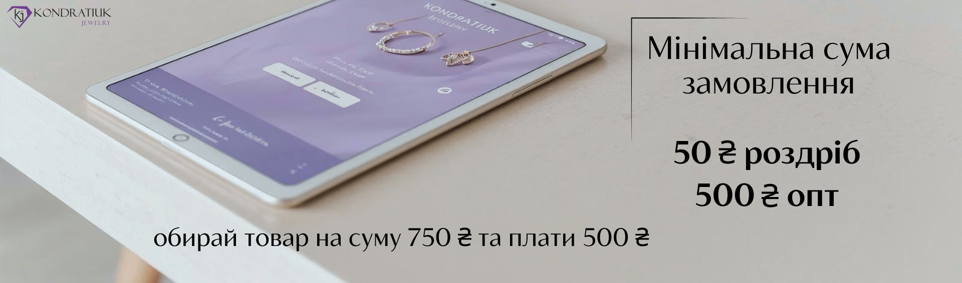 Головна сторінка фото №2