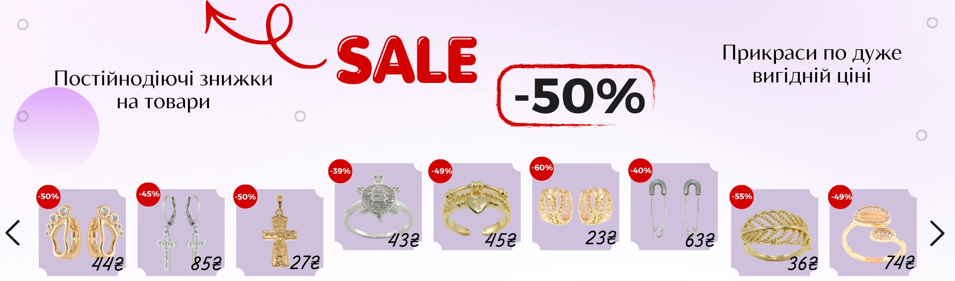 Головна сторінка фото №1