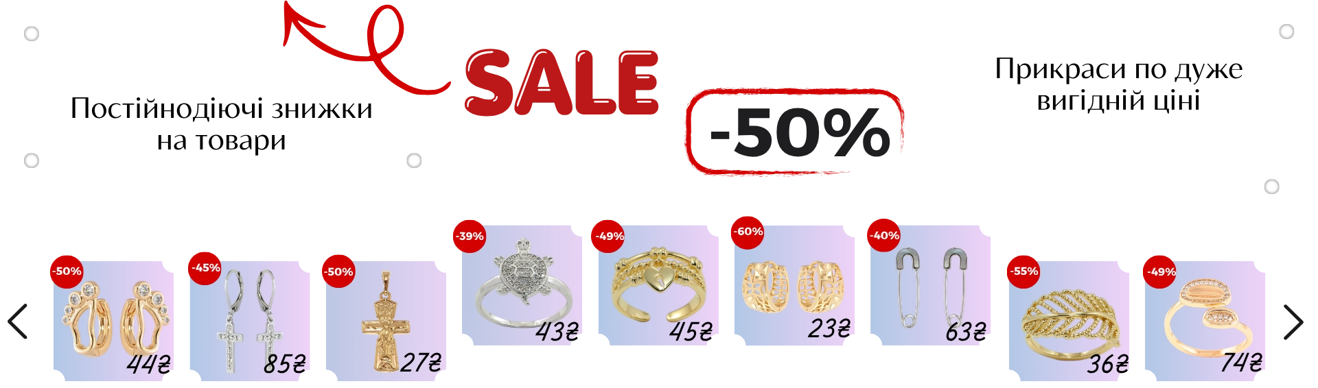 Головна сторінка фото №2