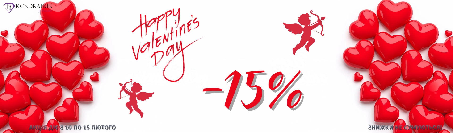 Головна сторінка фото №1