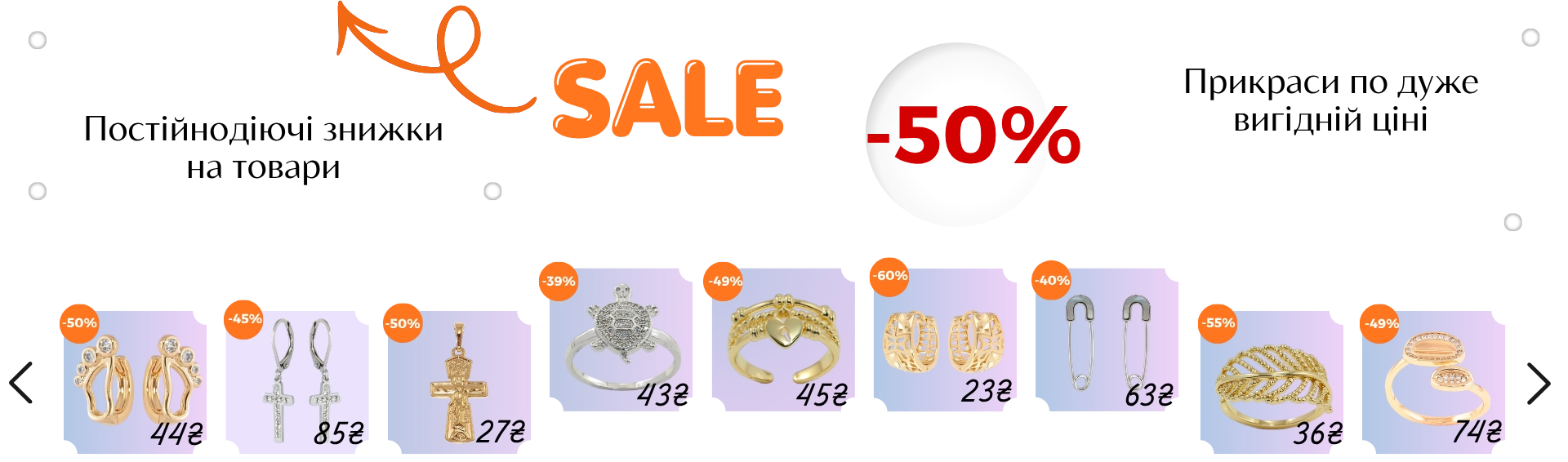 Главная страница фото №2