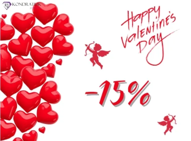 Happy Valentine`s Day -15% фото №4