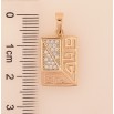 Кулон Xuping цвет Позолота 18K "Резной меандровый орнамент с инкрустацией кристаллами" для цепочки до 5мм фото №2