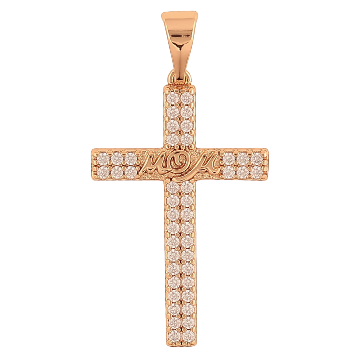Кулон Xuping колір Позолота 18K "Хрест з кристалами та написом Мама" для ланцюжка до 7мм фото №11