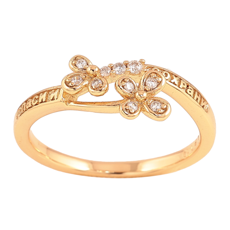 Кольцо Xuping цвет Позолота 18K "Цветочки с надписью Спаси и Сохрани" фото №19 Кольцо Xuping цвет Позолота 18K "Цветочки с надписью Спаси и Сохрани" фото №19