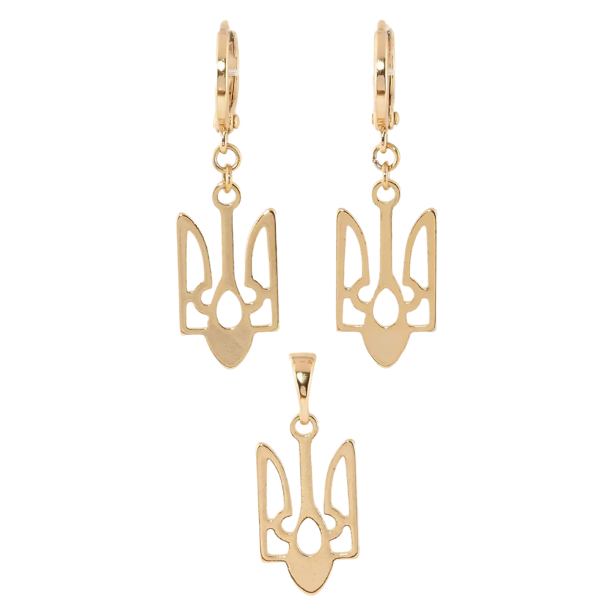 Набор Xuping Позолота 18K Серьги Кулон "Герб Украины" фото №1