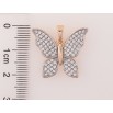 Кулон Xuping цвет Позолота 18K + Родий "Бабочка" для цепочки до 5мм фото №2 Кулон Xuping цвет Позолота 18K + Родий "Бабочка" для цепочки до 5мм фото №2