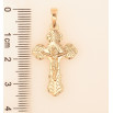 Кулон Xuping колір Позолота 18К "Хрест з Розп'яттям" для ланцюжка до 6мм фото №2 Кулон Xuping колір Позолота 18К "Хрест з Розп'яттям" для ланцюжка до 6мм фото №2