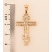 Кулон Xuping колір Позолота 18K "Хрест з Розп'яттям та написом Спаси та Збережи" для ланцюжка до 7мм фото №3