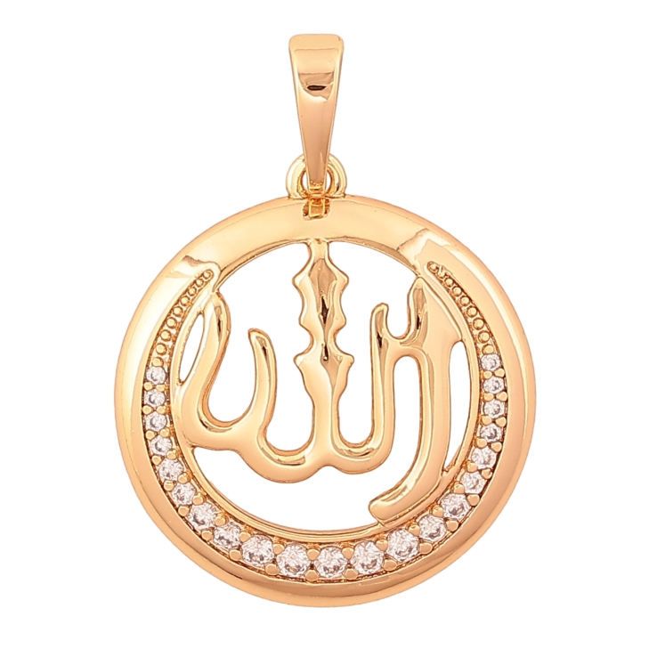 Кулон Xuping цвет Позолота 18K "Мусульманская подвеска с надписью Аллах" для цепочки до 6мм фото №3 Кулон Xuping цвет Позолота 18K "Мусульманская подвеска с надписью Аллах" для цепочки до 6мм фото №3