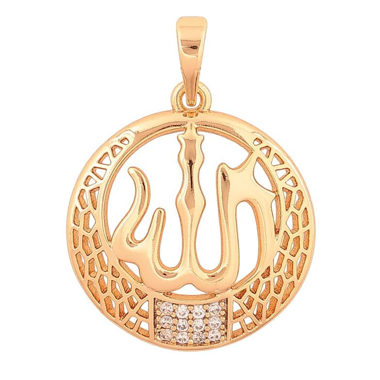 Кулон Xuping цвет Позолота 18K "Мусульманская подвеска с надписью Аллах" для цепочки до 6мм фото №1