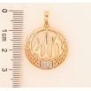 Кулон Xuping цвет Позолота 18K "Мусульманская подвеска с надписью Аллах" для цепочки до 6мм фото №2