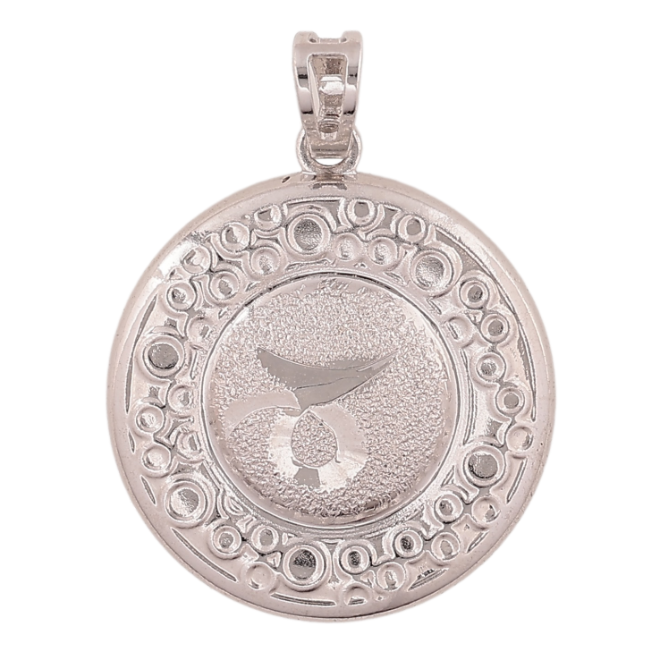 Кулон Xuping колір Родій "Знак Зодіаку Козеріг" для ланцюжка до 6мм фото №23 Кулон Xuping колір Родій "Знак Зодіаку Козеріг" для ланцюжка до 6мм фото №23