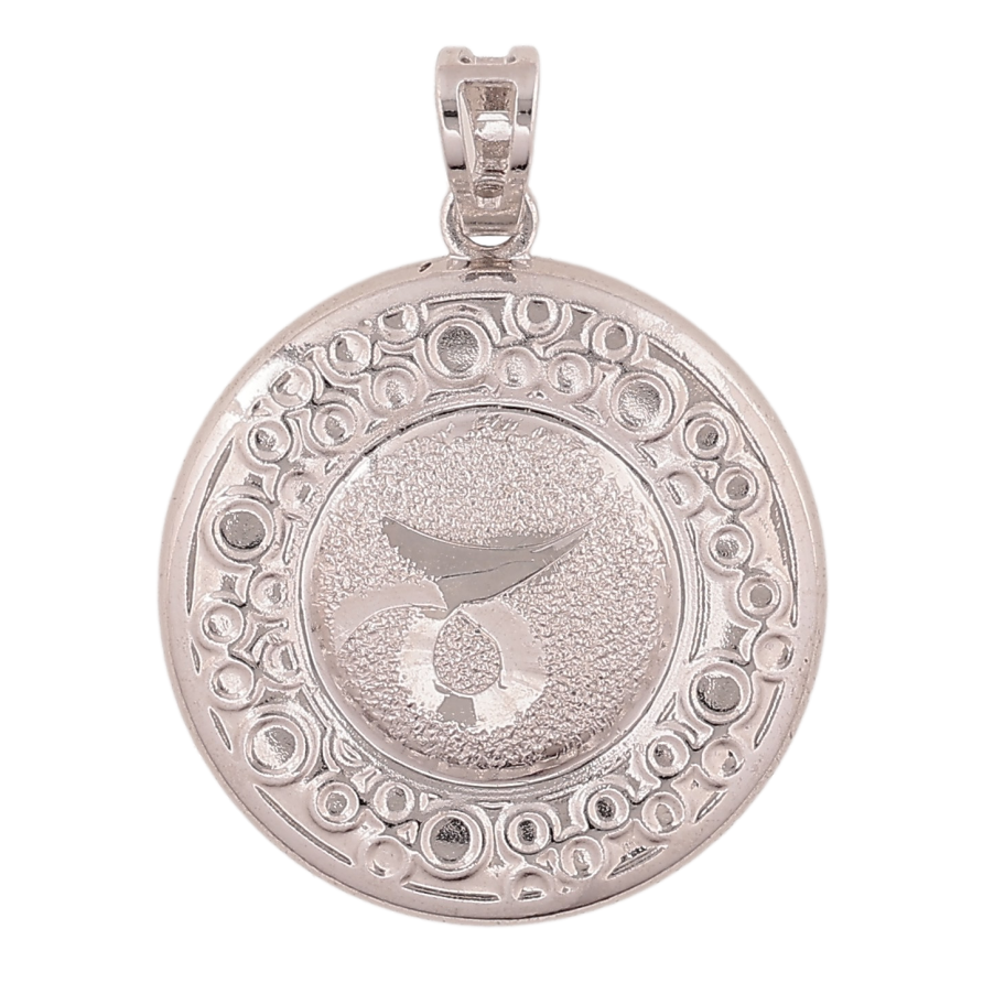 Кулон Xuping колір Родій "Знак Зодіаку Козеріг" для ланцюжка до 6мм фото №1