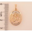 Кулон Xuping колір Позолота 18K "Індуїстська мантра Ом з меандровим орнаментом та кристалами" для ланцюжка до 5мм фото №3