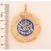 Кулон Xuping цвет Позолота 18K "Цветок с арабской вязью на синей эмали" для цепочки до 7мм фото №2