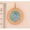 Кулон Xuping колір Позолота 18K "Мусульманська підвіска з арабською в'яззю на блакитній емалі" для ланцюжка до 7мм фото №2 Кулон Xuping колір Позолота 18K "Мусульманська підвіска з арабською в'яззю на блакитній емалі" для ланцюжка до 7мм фото №2