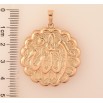 Кулон Xuping колір Позолота 18K "Мусульманська підвіска з написом Аллах" для ланцюжка до 7мм фото №3