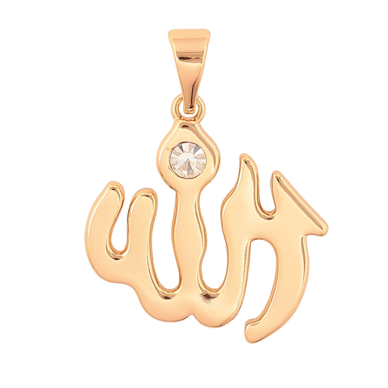 Кулон Xuping колір Позолота 18K "Мусульманська підвіска з написом Аллах" для ланцюжка до 7мм фото №1