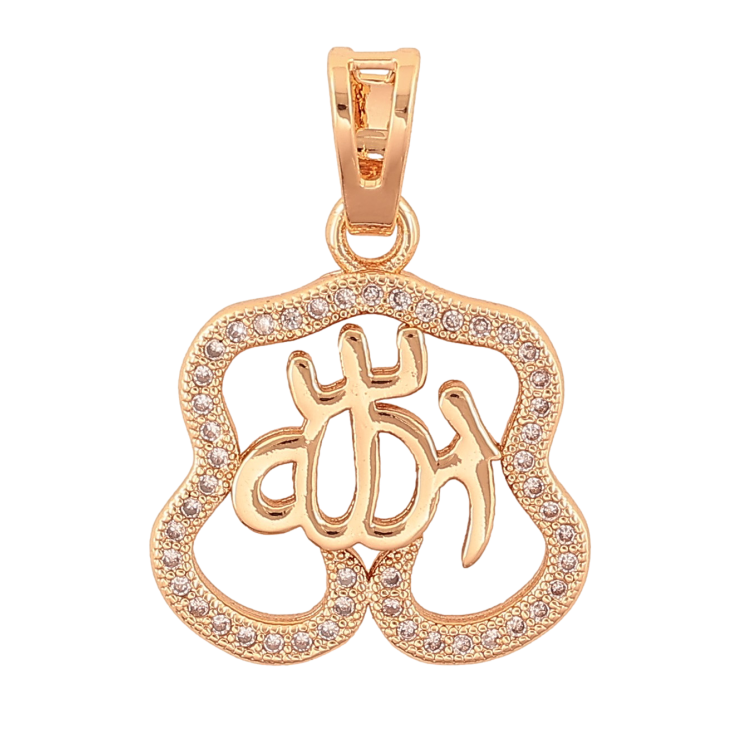 Кулон Xuping цвет Позолота 18K "Мусульманская подвеска с надписью Аллах и кристаллами" для цепочки до 6мм фото №16
