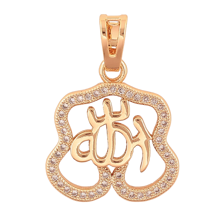 Кулон Xuping цвет Позолота 18K "Мусульманская подвеска с надписью Аллах и кристаллами" для цепочки до 6мм фото №1