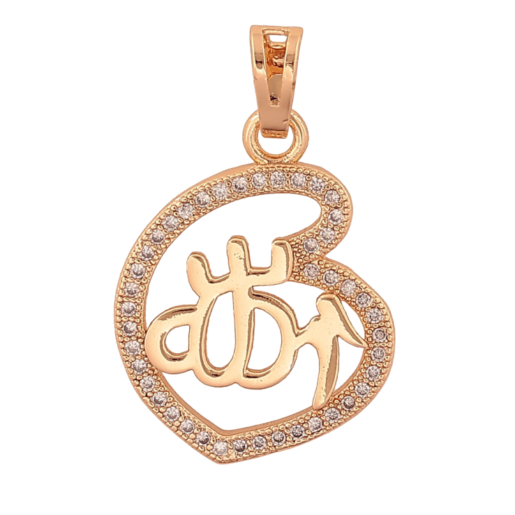 Кулон Xuping цвет Позолота 18K "Мусульманская подвеска с надписью Аллах и кристаллами" для цепочки до 5мм фото №15