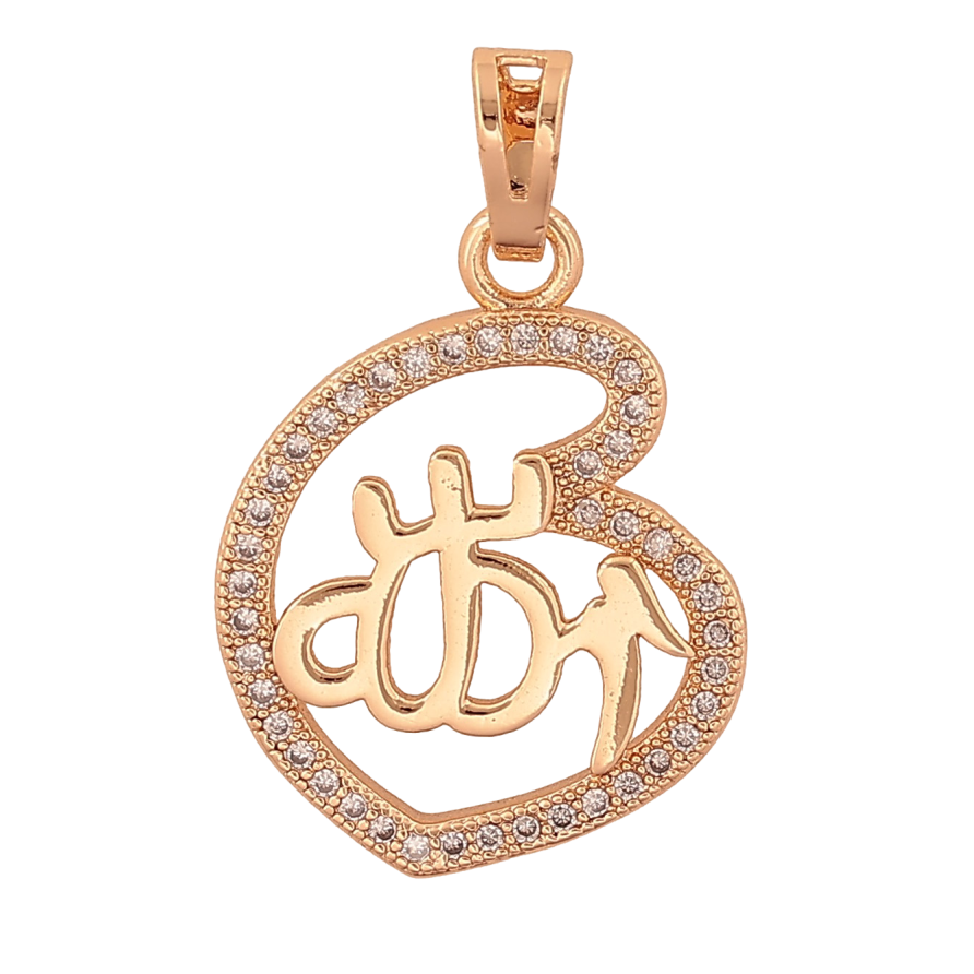 Кулон Xuping колір Позолота 18K "Мусульманська підвіска з написом Аллах та кристалами" для ланцюжка до 5мм фото №1 Кулон Xuping колір Позолота 18K "Мусульманська підвіска з написом Аллах та кристалами" для ланцюжка до 5мм фото №1