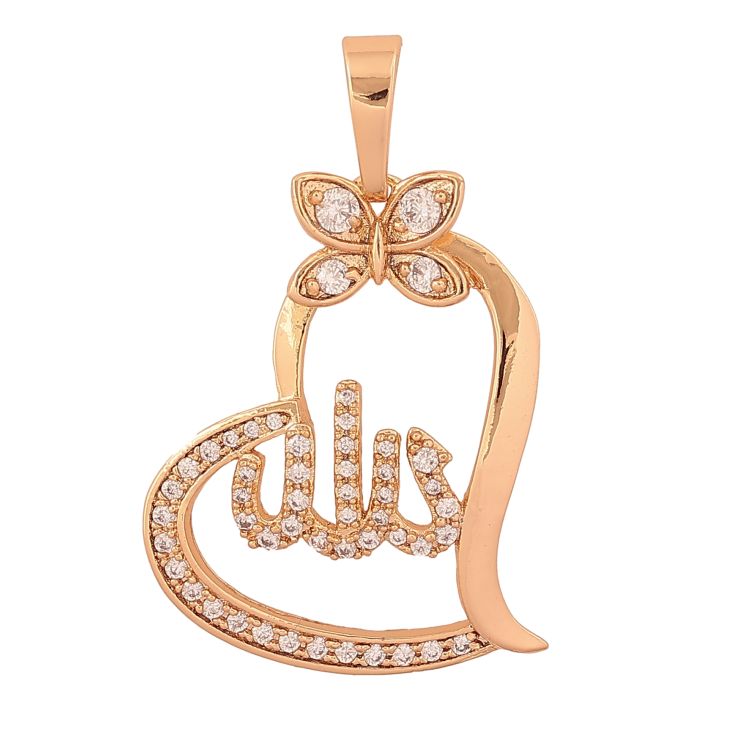 Кулон Xuping колір Позолота 18K "Серце з метеликом напис Аллах" для ланцюжка до 7мм фото №3 Кулон Xuping колір Позолота 18K "Серце з метеликом напис Аллах" для ланцюжка до 7мм фото №3
