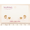 Серьги Набор (3 пары) Xuping TTM Stainless Steel цвет 14К пусеты "Ножки, сердечки и жемчужины" ø 5мм фото №2 Серьги Набор (3 пары) Xuping TTM Stainless Steel цвет 14К пусеты "Ножки, сердечки и жемчужины" ø 5мм фото №2