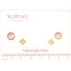 Серьги Набор Xuping TTM Stainless Steel цвет 14K пусеты "Декоративные" ø 5мм и 8мм фото №2 Серьги Набор Xuping TTM Stainless Steel цвет 14K пусеты "Декоративные" ø 5мм и 8мм фото №2