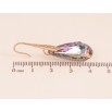 Серьги Xuping цвет 18K с кристаллами Swarovski французский замок "Кристаллы Paradise Shine" фото №2 Серьги Xuping цвет 18K с кристаллами Swarovski французский замок "Кристаллы Paradise Shine" фото №2