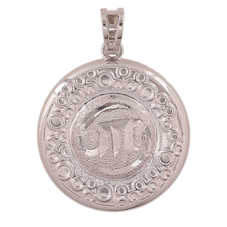Кулон Xuping колір Родій "Знак Зодіаку Рак" для ланцюжка до 6мм фото №22 Кулон Xuping колір Родій "Знак Зодіаку Рак" для ланцюжка до 6мм фото №22