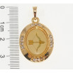 Кулон Xuping Позолота 18K Знак Зодиака Стрелец для цепочки до 5мм фото №2