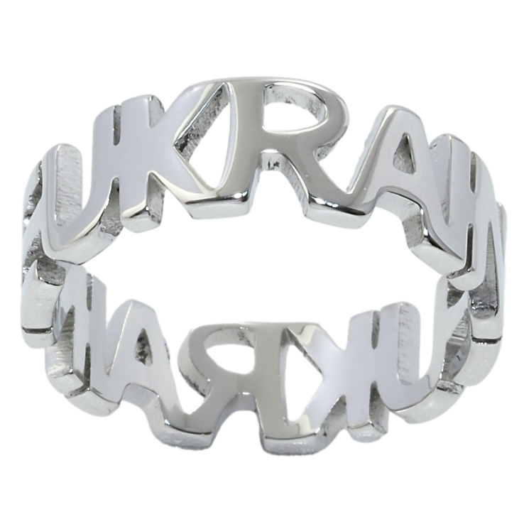 Каблучка Xuping TTM Stainless Steel колір Родій Ukraine фото №8 Каблучка Xuping TTM Stainless Steel колір Родій Ukraine фото №8