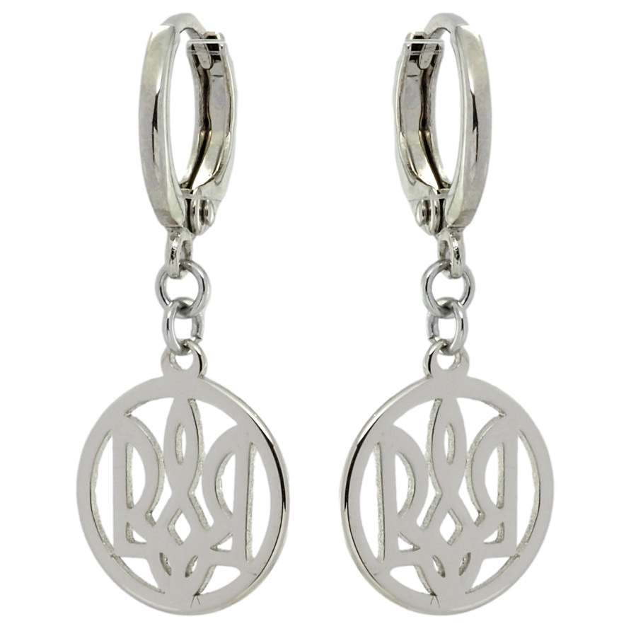 Серьги Xuping колір Родій підвіски на колечках Герб України фото №1