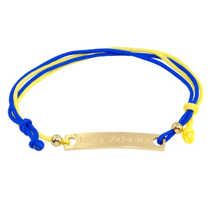 Браслет Xuping TTM Stainless Steel колір 14К МИ З УКРАЇНИ розмір 16-25см х 5мм фото №5 Браслет Xuping TTM Stainless Steel колір 14К МИ З УКРАЇНИ розмір 16-25см х 5мм фото №5