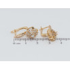 Серьги Xuping Позолота 18K английский замок Россыпь циркония фото №2 Серьги Xuping Позолота 18K английский замок Россыпь циркония фото №2
