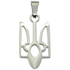 Кулон Xuping TTM Stainless Steel цвет Родий БОЛЬШОЙ Герб Украины Мужской для цепочки до 5мм розмір 3 х 1.5см фото №3