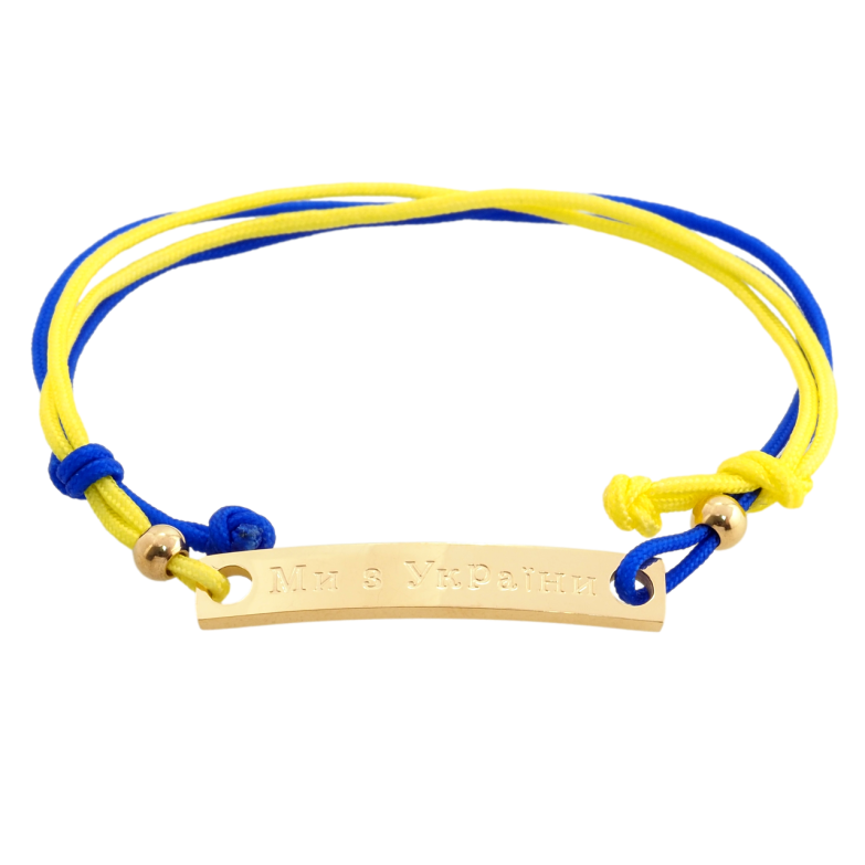 Браслет Xuping TTM Stainless Steel колір 18К МИ З УКРАЇНИ розмір 14-24см х 5мм фото №1