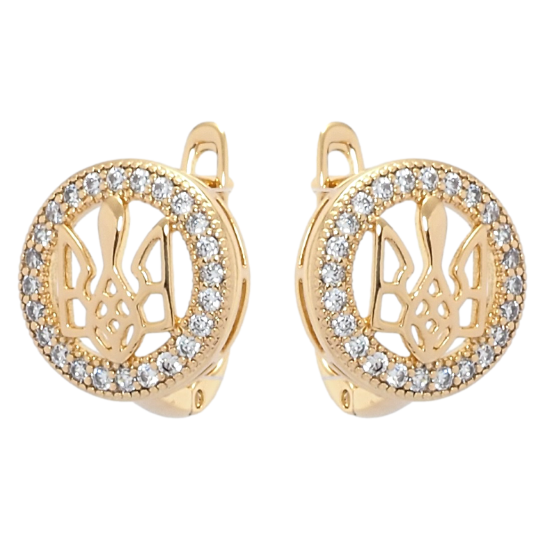 Серьги Xuping цвет 18K английский замок Герб Украины в колечках кристаллов фото №1