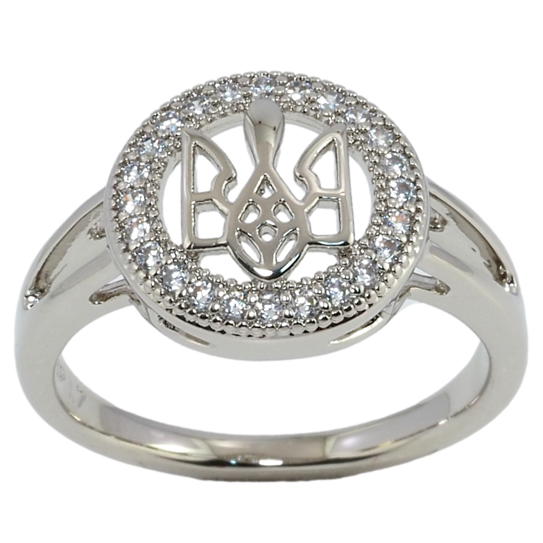 Каблучка Xuping колір Родій Герб України в кільці кристалов фото №1