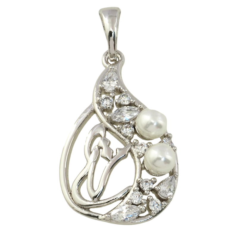 Кулон Xuping Родій Крапля з цирконієм та перлинами для ланцюжка до 5мм фото №1 Кулон Xuping Родій Крапля з цирконієм та перлинами для ланцюжка до 5мм фото №1