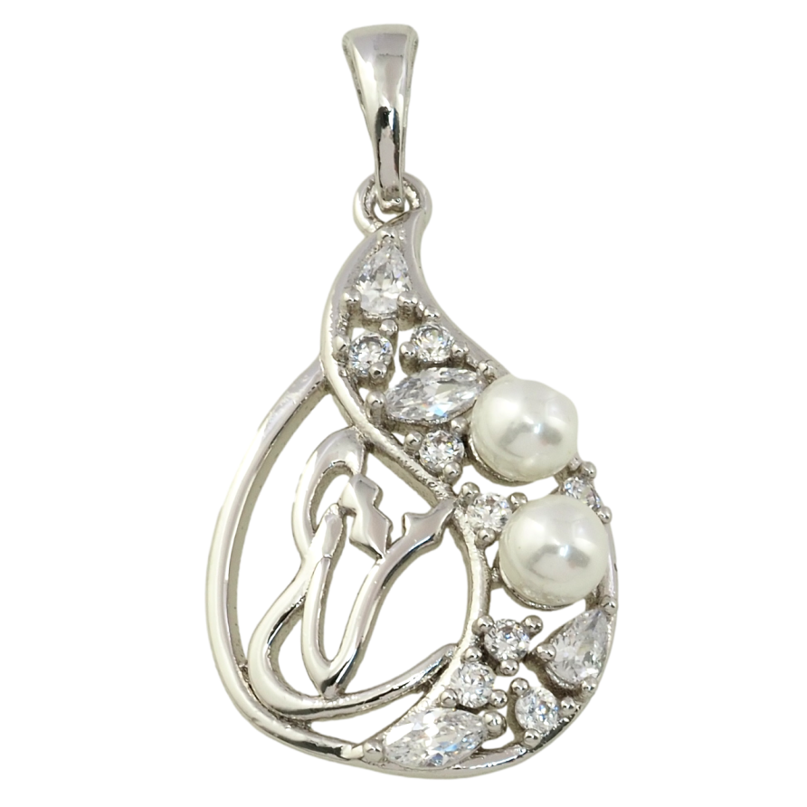 Кулон Xuping Родій Крапля з цирконієм та перлинами для ланцюжка до 5мм фото №1 Кулон Xuping Родій Крапля з цирконієм та перлинами для ланцюжка до 5мм фото №1