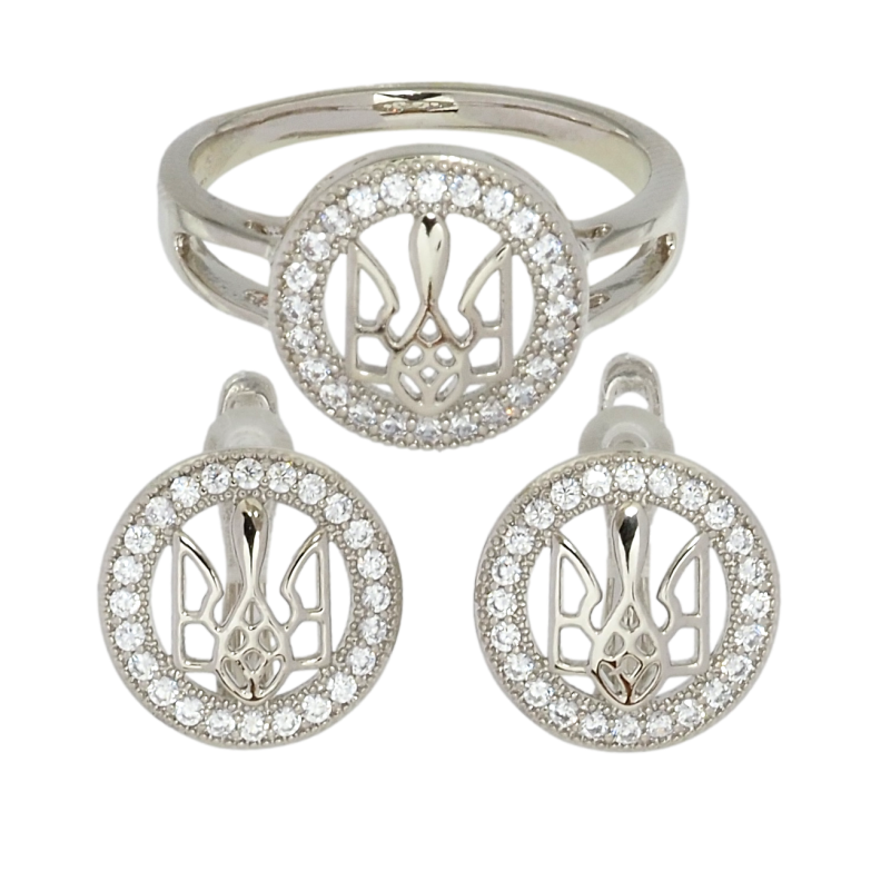 Набор Xuping цвет Родий Серьги Кольцо Герб Украины в колечке кристалов фото №1 Набор Xuping цвет Родий Серьги Кольцо Герб Украины в колечке кристалов фото №1